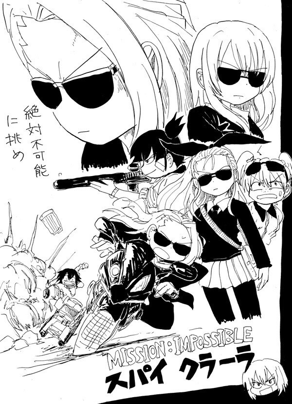 デフォルメ調のモノクロイラスト描きます 可愛らしいデフォルメ表現と表情 イメージ1