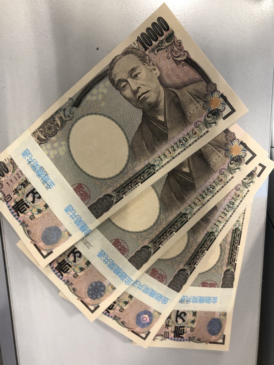 会社員が転売で稼ぐ方法を教えます 会社員が転売で稼ぐ方法になります イメージ1