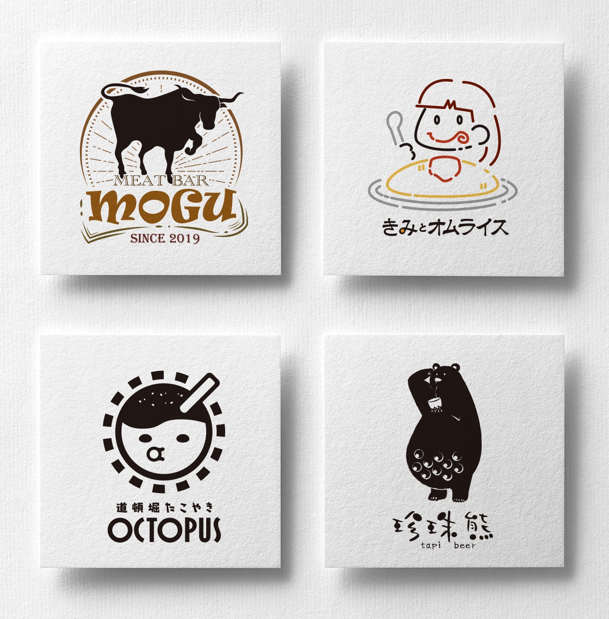プロのデザイナーが飲食店向けロゴを制作します ～短納期＆高品質でご満足いただけるものを～ イメージ3