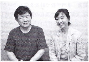 今すぐ行動★45歳までなら転職できます 極秘情報です。口外は禁止です★ イメージ2