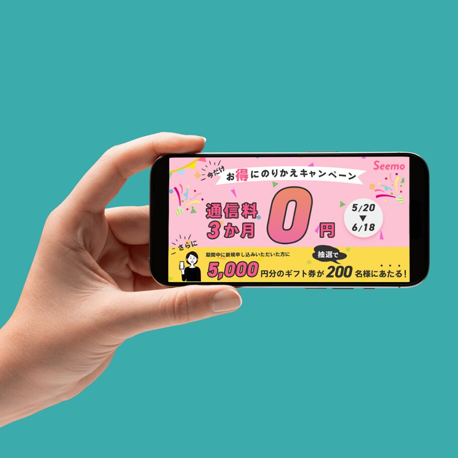 5名様限定★全サイズ1500円で作成します バナー・インスタ・LINE・Xなどお気軽にご相談ください！ イメージ9