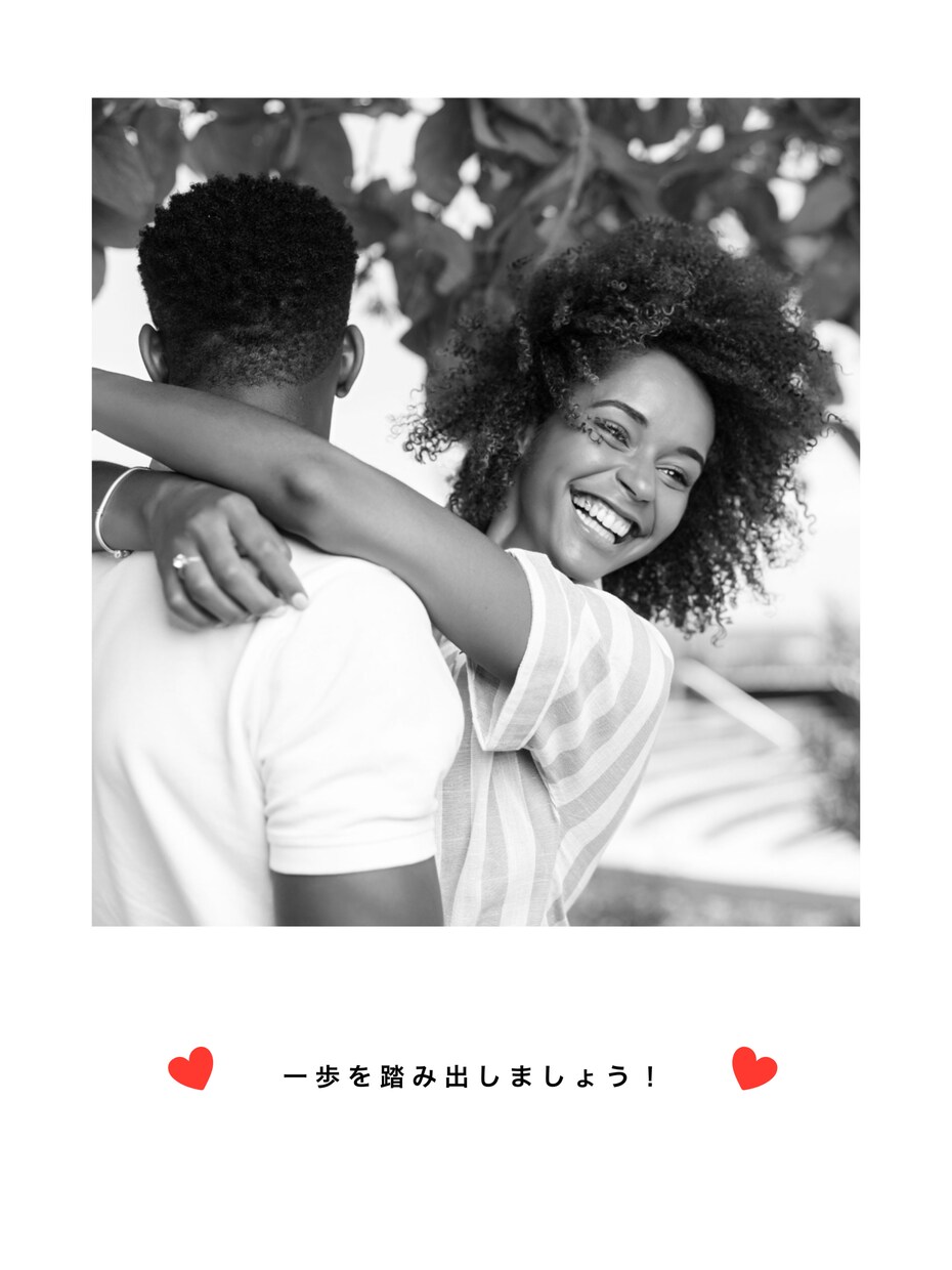 EDで悩む全ての方の相談に乗ります 自身・パートナーのEDに関する悩みに全力サポートします！ イメージ3