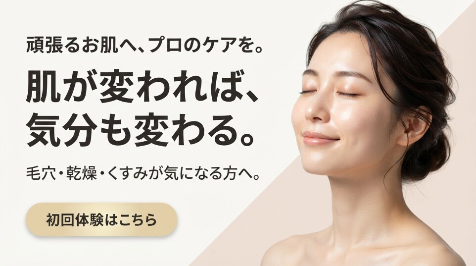 シンプルで伝わるバナー制作します 派手さより、洗練さを。シンプルなバナーを制作します。 イメージ4