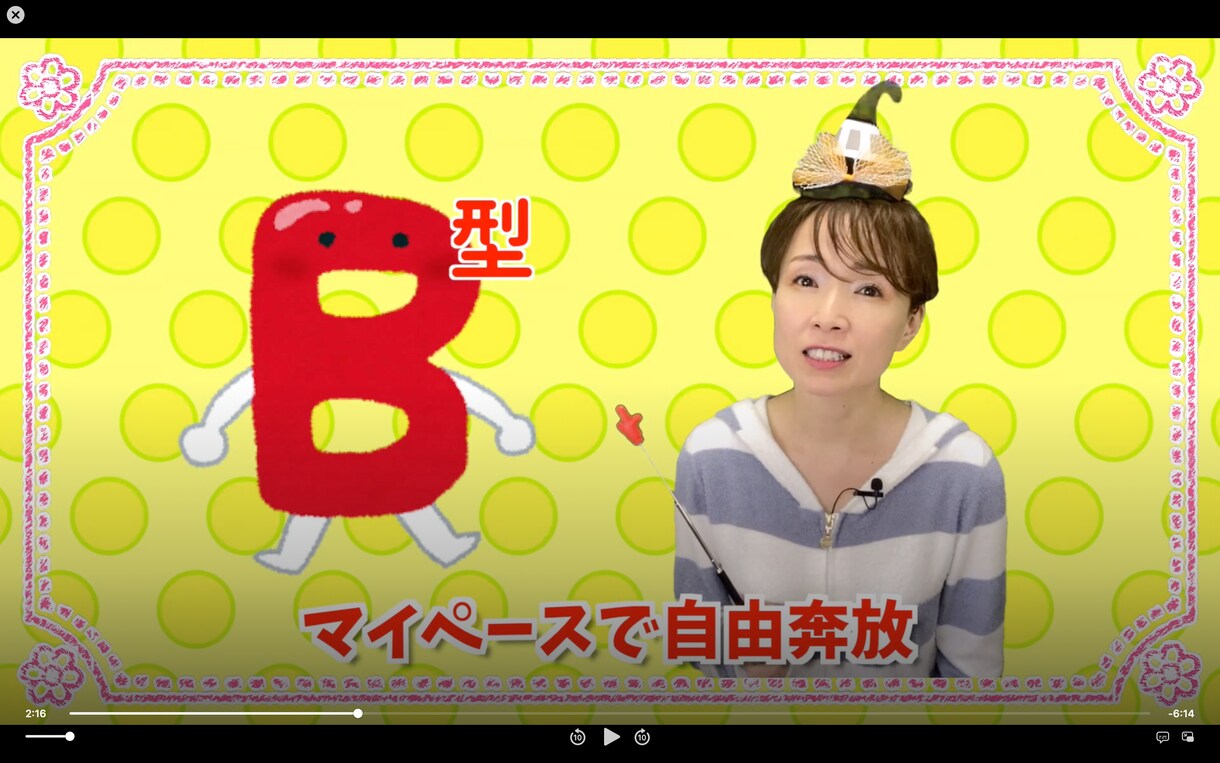 しましまおねーさんがあなたをインタビューしてます Youtubeであなたの紹介したいコトやモノを配信しよう イメージ4
