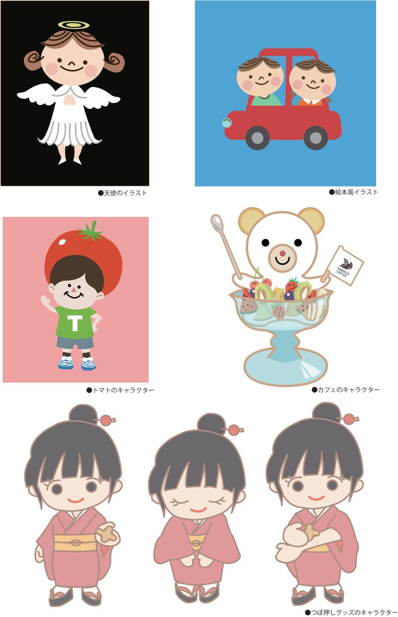 イラストを描きます あなたの欲しいイラストを描きます イメージ4
