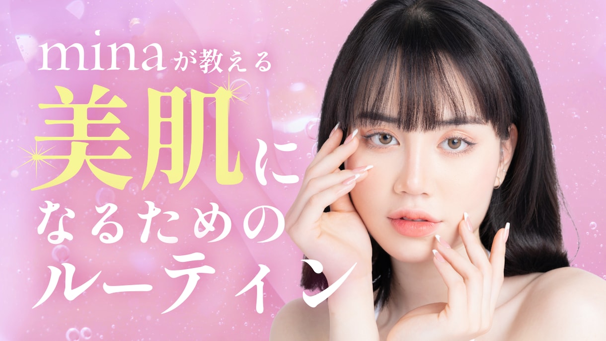 当日納品OK！目を惹くサムネイル作成します 丸投げOK！ラクしてサムネイル制作をしましょう イメージ5