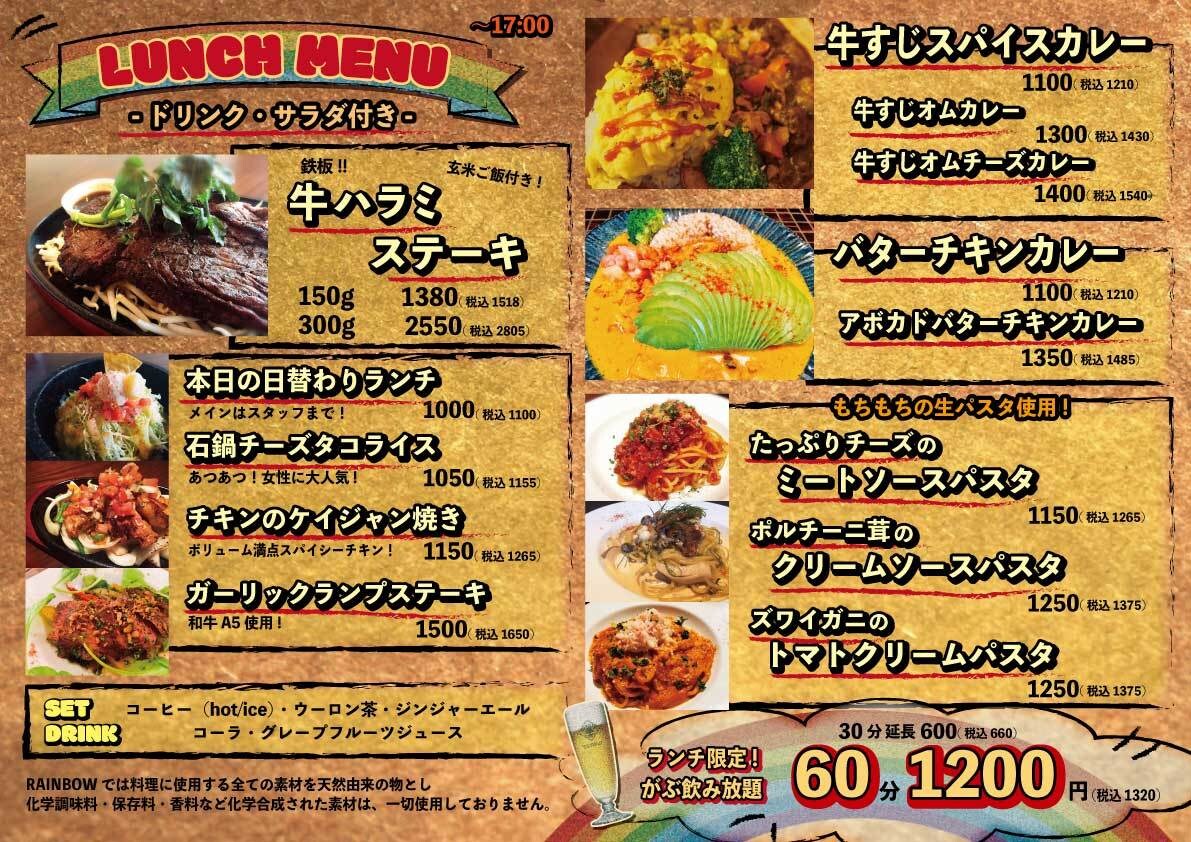 飲食店向けのグラフィックデザインします 私も飲食店勤務で以前はデザイナーでした！ イメージ2