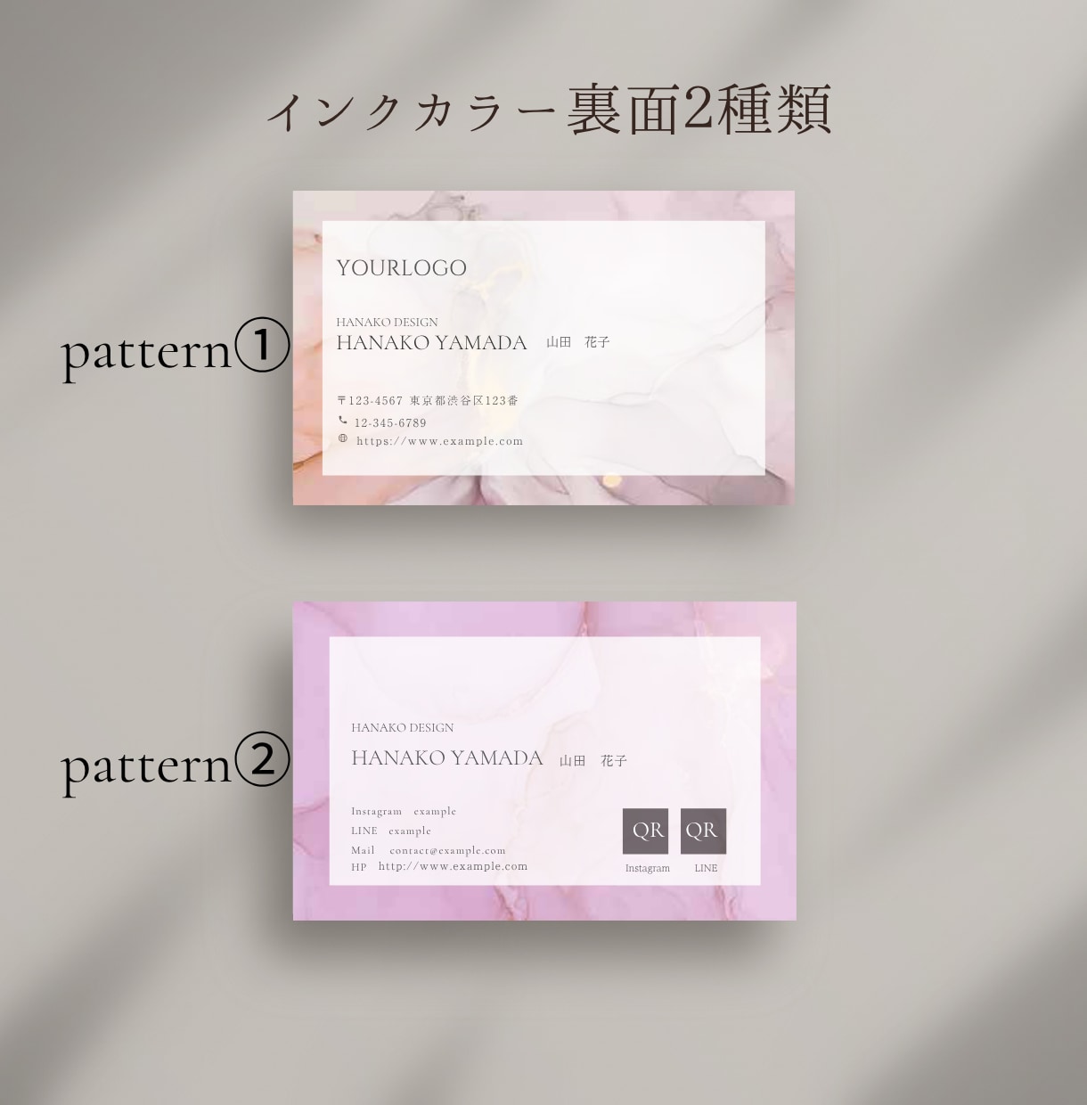 女性向けおしゃれ名刺作成｜テンプレートから選べます あなたのもとへ名刺をお届けします｜印刷まで丁寧に対応 イメージ4