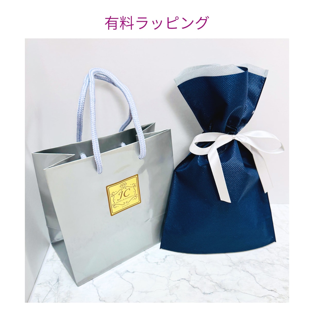 ジュエリーのオーダー＆リフォームいたします 使わないでいるジュエリーに新たな輝きを！ イメージ4