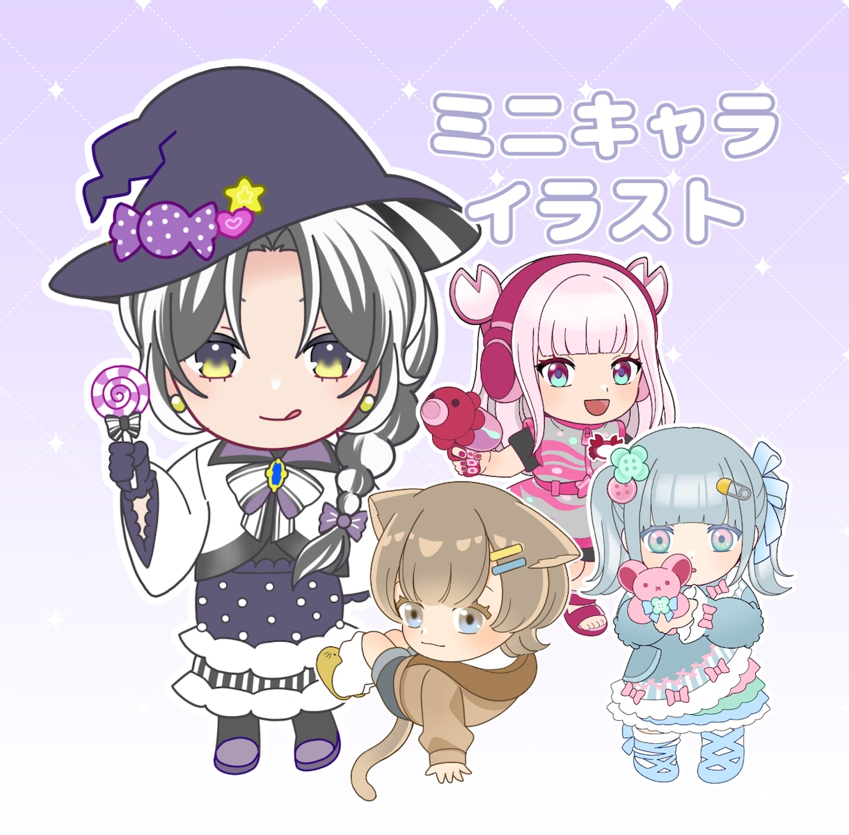 ミニキャライラスト制作します ぷにっと可愛いミニキャライラストお描きします イメージ1