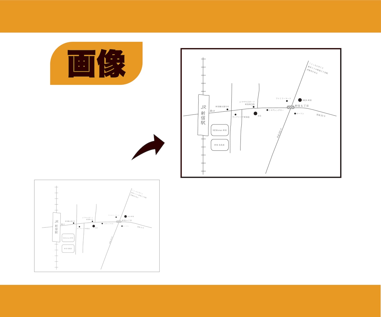 画像からAiデータを作成します 丁寧・迅速にトレース対応いたします！ イメージ4
