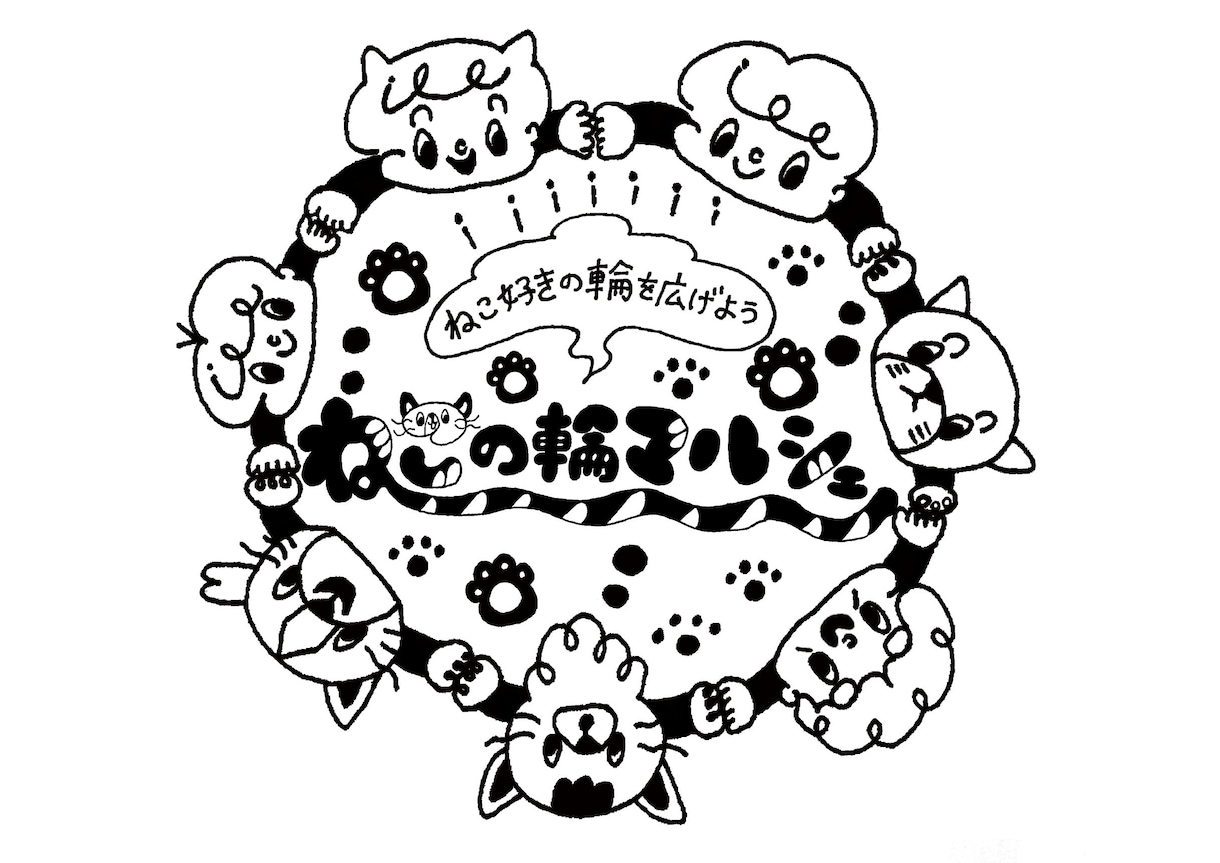 企業実績あり！チラシのイラスト制作します 「福岡PARCO」でも活躍中のイラストレーター。 イメージ6