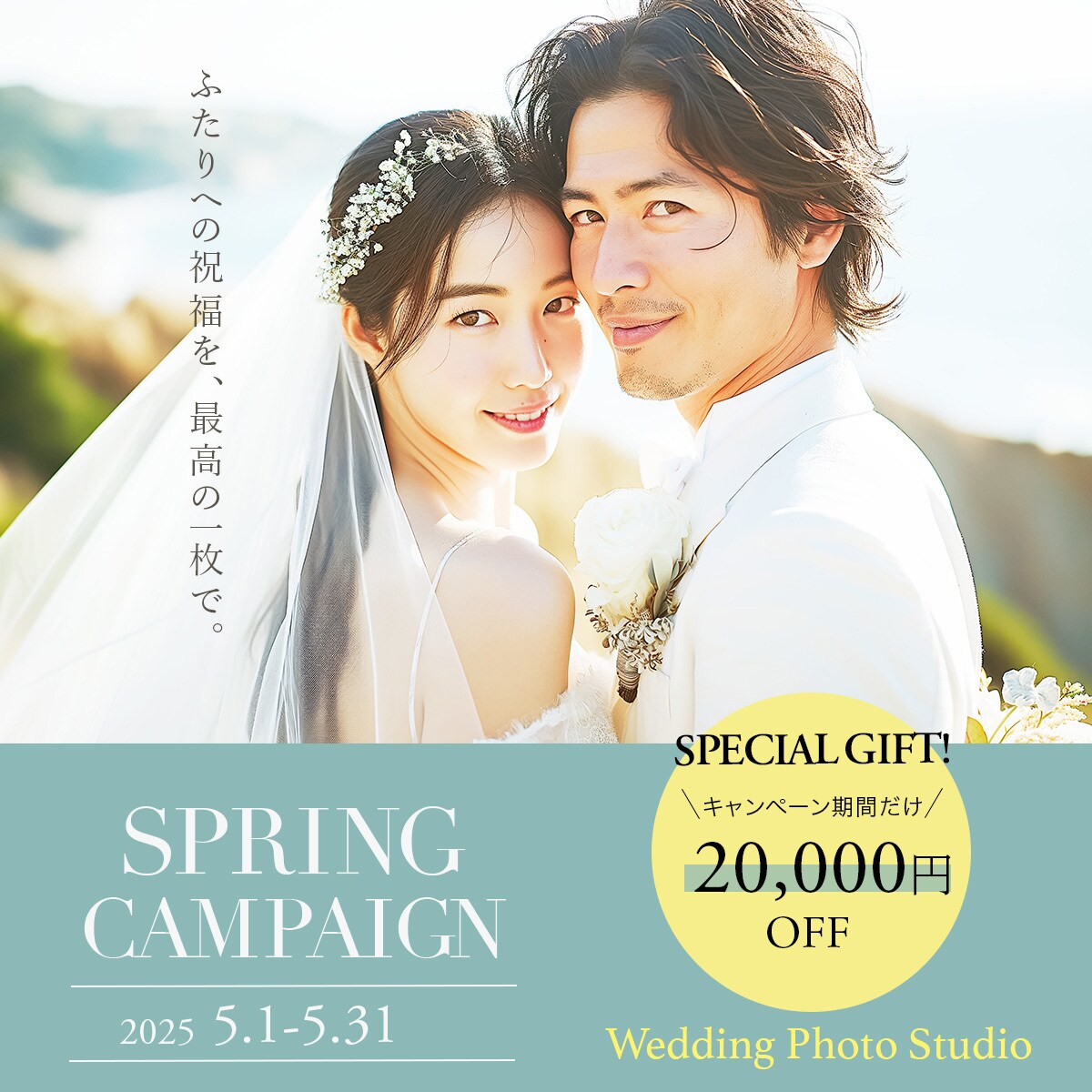 2枚で2,500円/バナー・ヘッダー制作承ります 2社様限定で、特別価格で承ります！ イメージ3