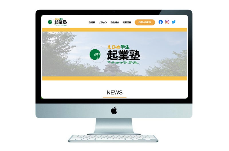 全て込みで3万円!!で集客に特化したサイト作ります 初めてのホームページ制作、ぜひお任せ下さい!! イメージ5
