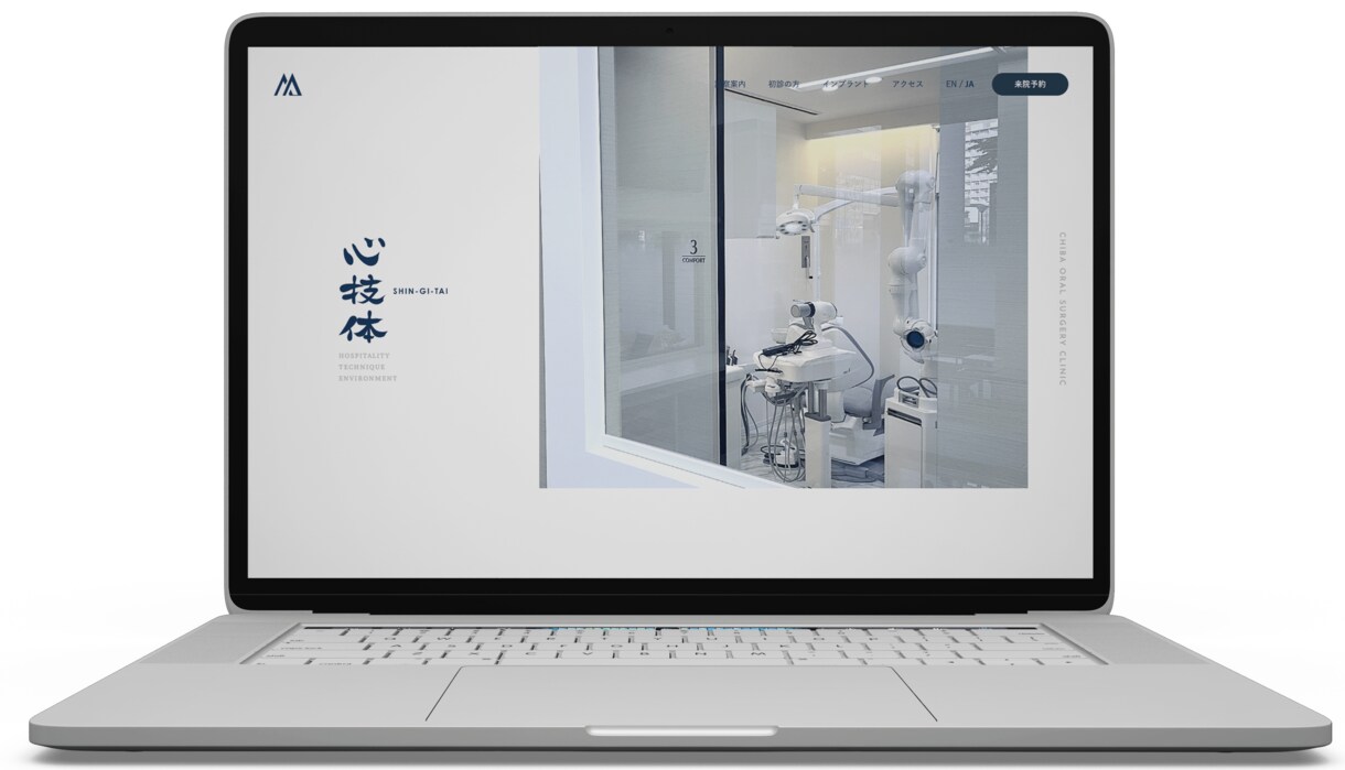 デザインデータなどから丁寧にコーディングします レスポンシブ無料対応お客様の意図を汲んだコーディングをします イメージ10