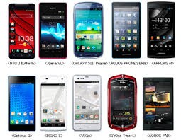 iPhoneやスマホのお困りのこと何でも解決します 困ったトラブルや格安スマホ・SIMまで何でもお聞きください！ イメージ1