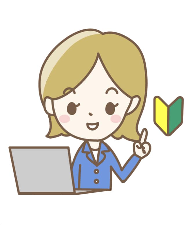 初心者におすすめ！在宅でできる副業7選！紹介します 在宅でしかも簡単であることを重視した副業 イメージ1