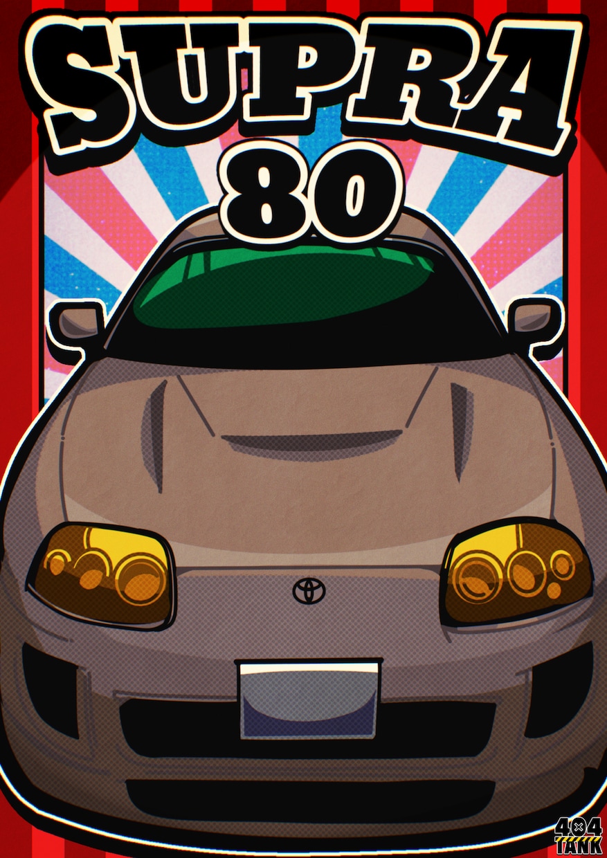 レトロポスター風に車の絵を描きます レトロポスター風に愛車お描きします! イメージ6