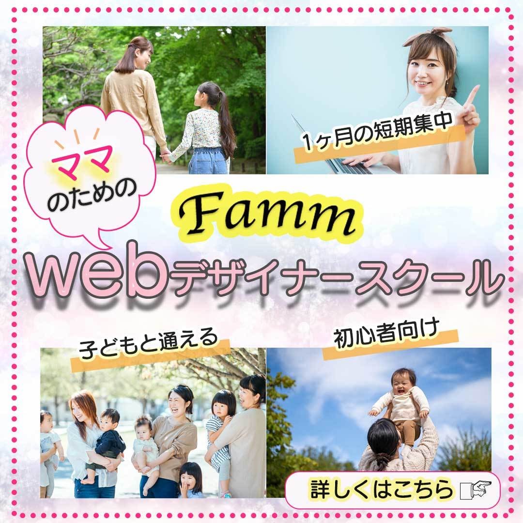 オシャレ・女性向けのバナー、ヘッダーを作ります 注目度、集客率UPのお手伝いをいたします！ イメージ9
