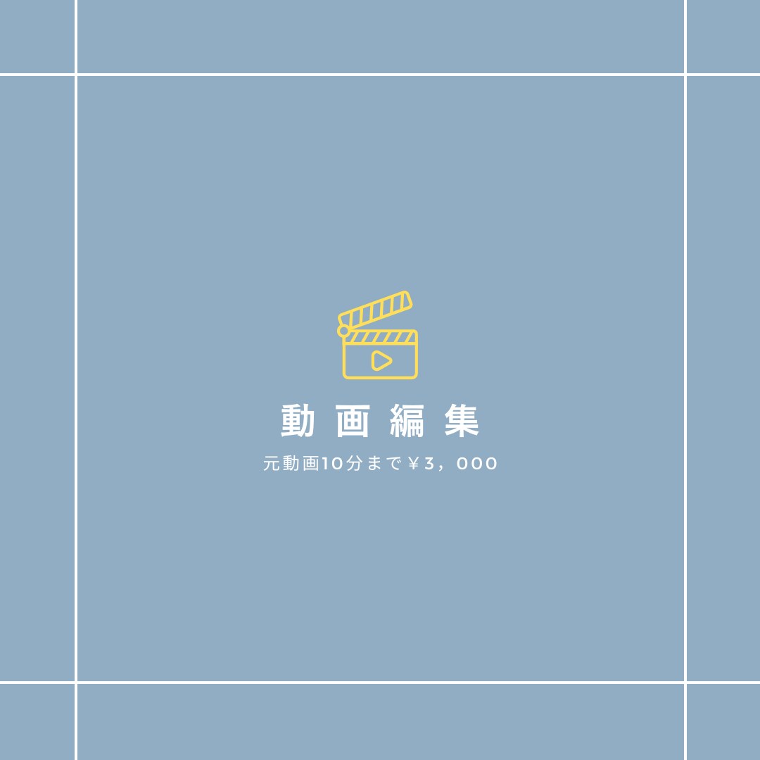 配信の切り抜きや実況動画作成いたします youtube向け動画を作成致します！ イメージ1