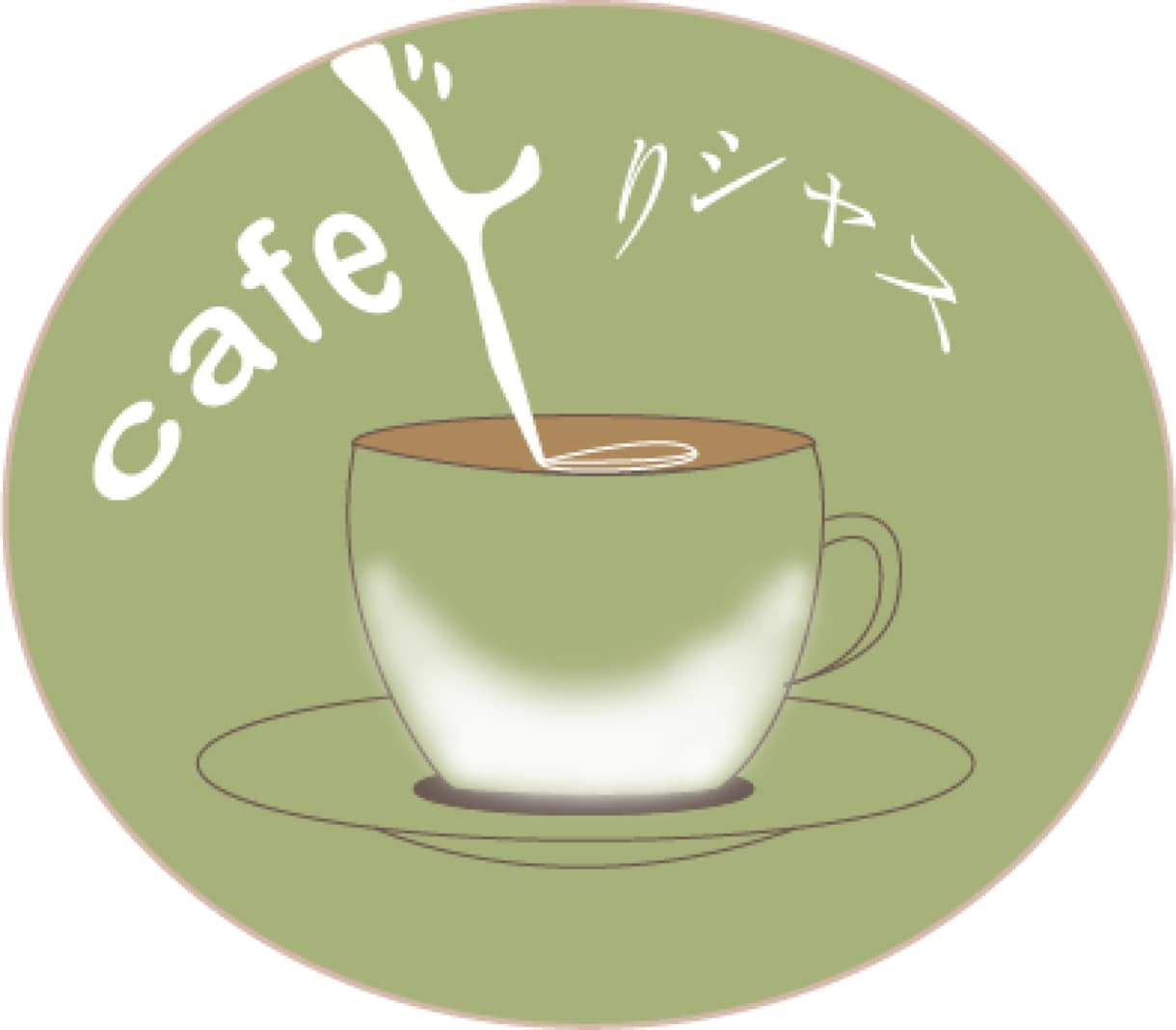 iconやlogoデザインします 個人や法人に合わせて特徴を意味するiconやlogo作成。 イメージ3