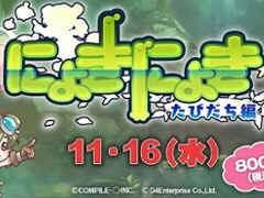 商業活動中心の声優が声のお仕事ひきうけます テレビ東京・FMラジオ等出演経験有りの声優が声を吹き込みます イメージ2
