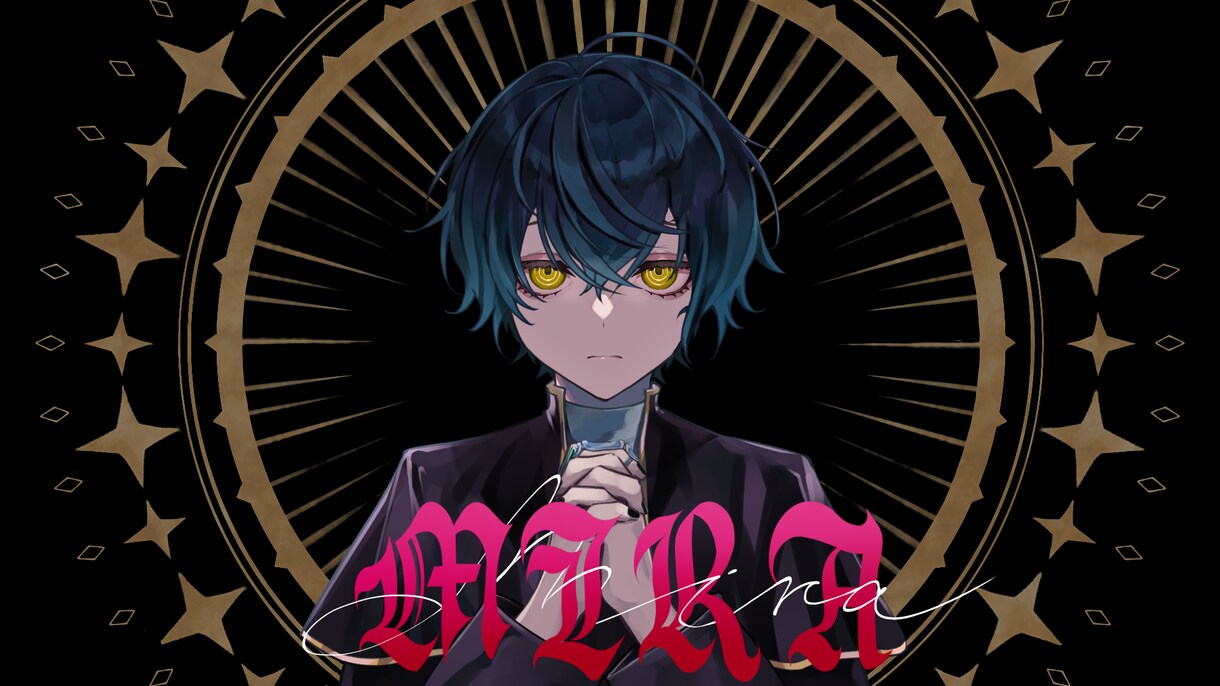 高品質mira歌ってみたイラスト動画作ります ハイクオリティなイラスト描きます！！ イメージ1
