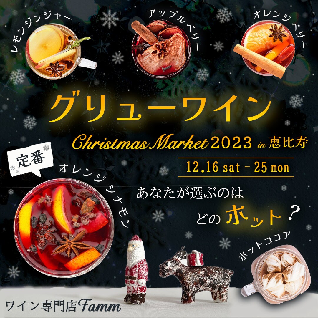 低価格！高品質！目立つバナー広告を作成いたします 【先着10名様】特別価格！お洒落なバナーでクリック率UP！ イメージ2