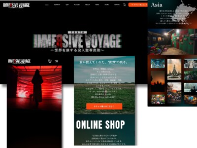 WIXプロデザイナー想いを形にするサイト制作します 日本一周の経験から培った寄り添う力で納得いくまで伴走します イメージ4