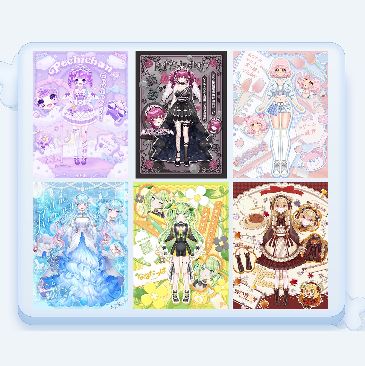 Vtuberさん向け宣伝画像製作いたします コンセプトに合ったプロフィール公開画像製作させて頂きます！ イメージ2