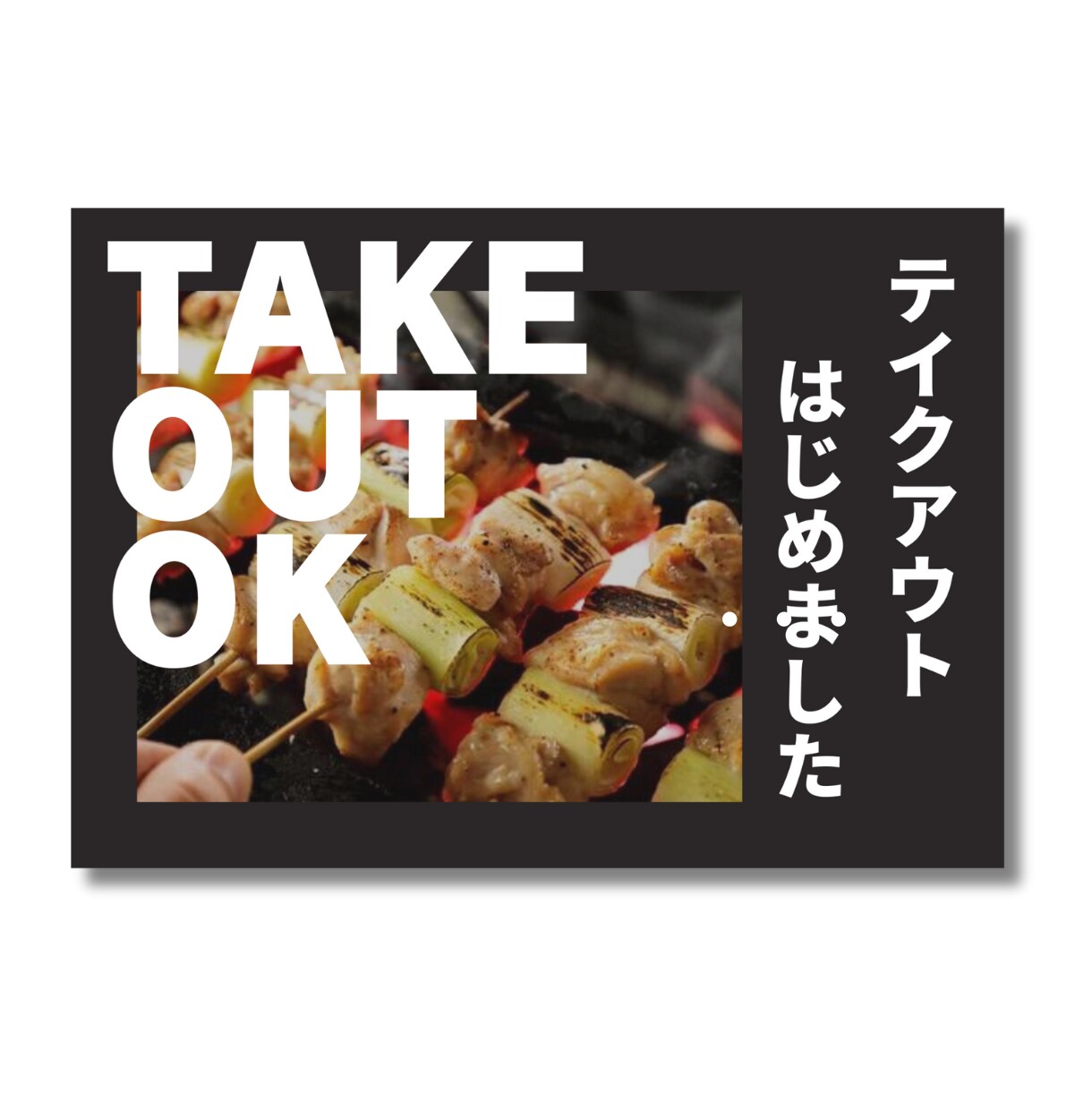 低価格で高クオリティのチラシを作成いたします 後で自分で修正できるデータも同時納品可能です！ イメージ2