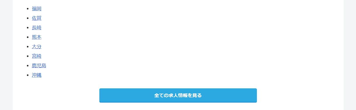 マッチングサイトの販売を致します。作成も代行します マッチングサイトの経営してみませんか？自分なりの経営出来ます イメージ3