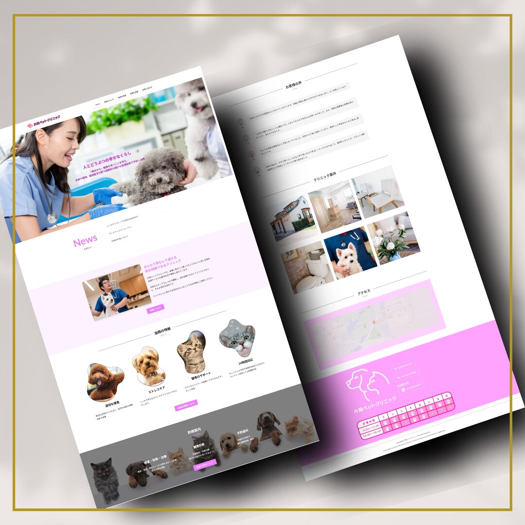 AI×Webデザイン×Wordpressで作成ます Googleに好まれるWebサイトを作成します。 イメージ3