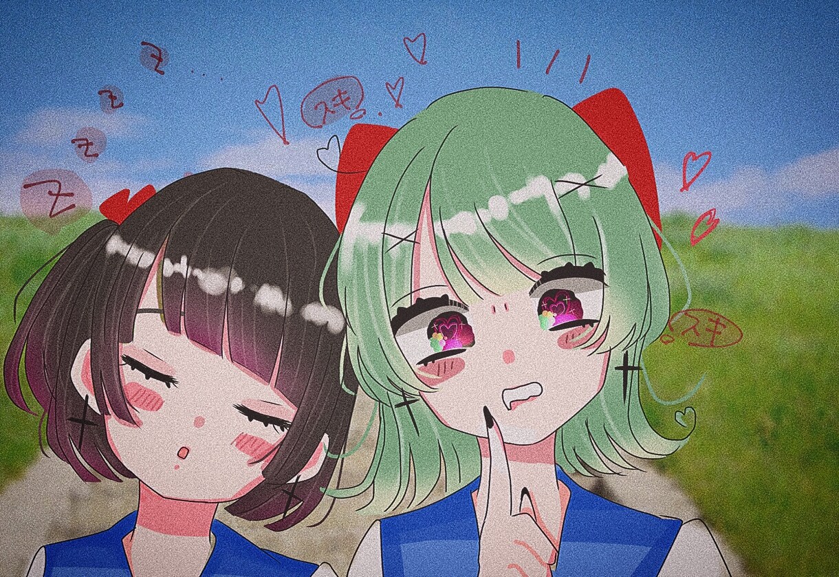 貴方だけのイラストアイコン描きます 画像のように様々な絵柄が可能です！ イメージ2
