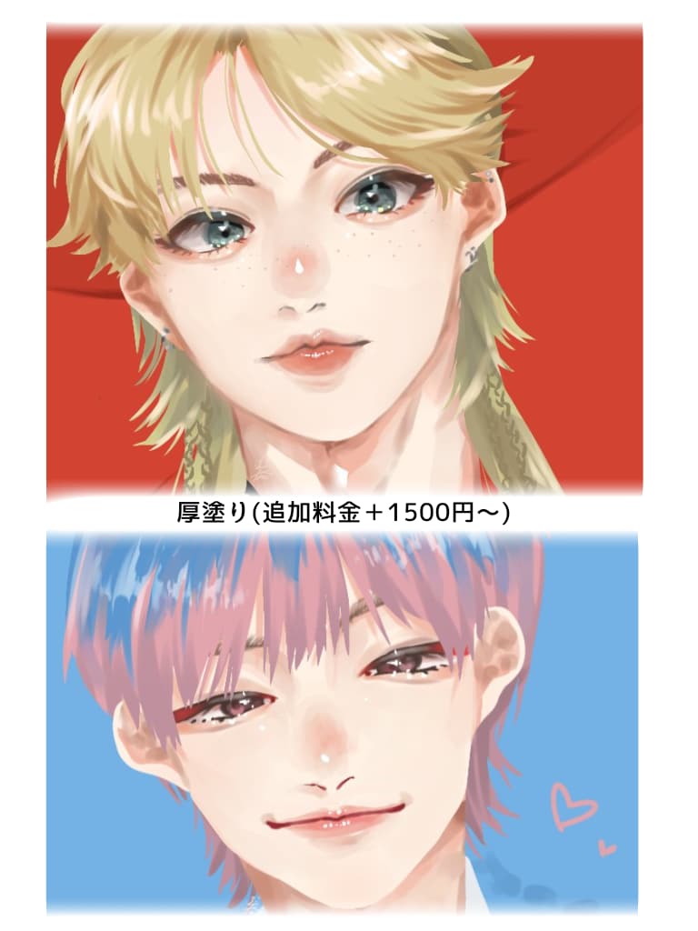 立ち絵などイラスト作成いたします お急ぎの方でもご相談ください！ イメージ4