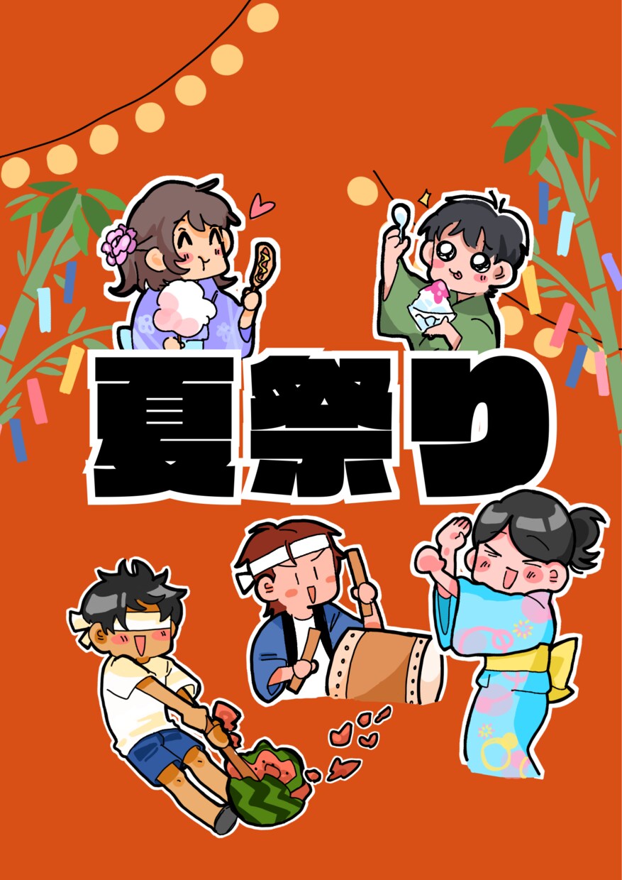 挿絵や図示にぴったりなイラストを描きます あなただけのイラストを5点まで、提供させていただきます！ イメージ2