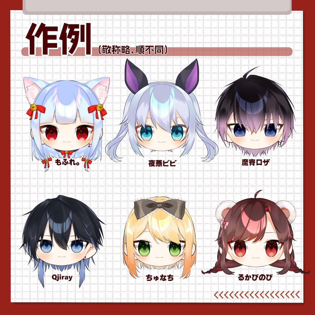 可愛い！早い！安い！おまんじゅうモデル作ります 顔だけのもちもちおまんじゅうモデル イメージ5