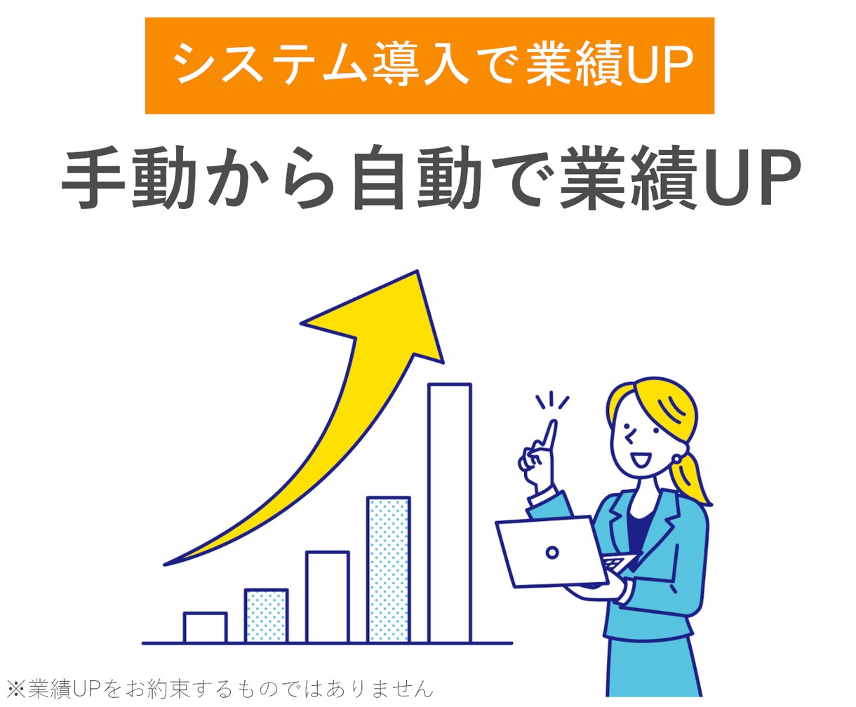 スクレイピング・DX化・自動化プログラム開発します お悩み解決！自動収集や自動化システムで効率化できます イメージ4