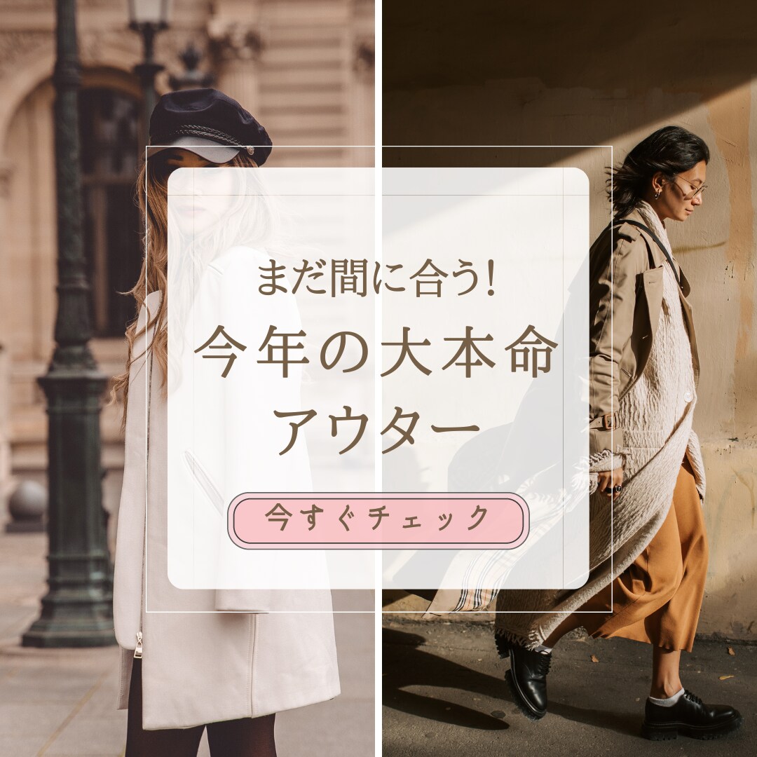 バナー・ヘッダー・SNS画像作成いたします 低価格でも丁寧に満足いただけるようお作りします イメージ8