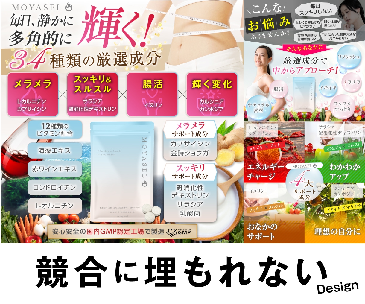 Amazon出品画像に適したデザイン制作いたします 一部変更や追加などもお気軽にご連絡ください！ イメージ2