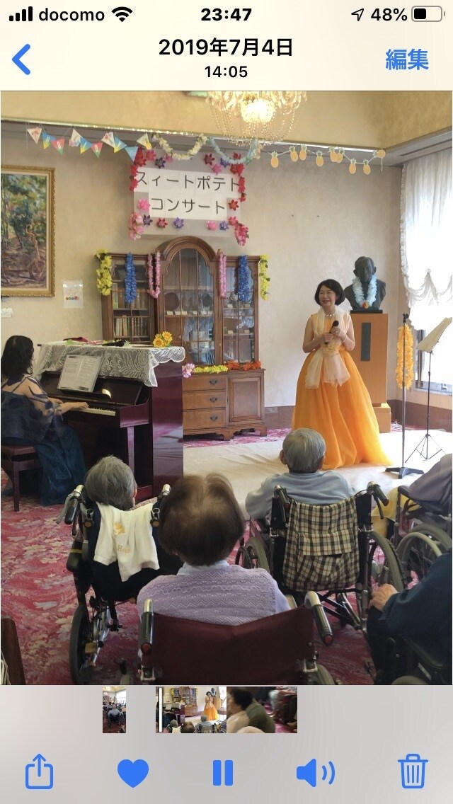 ピアノ伴奏カラオケ作ります 。歌声サロンやデイサービスで、合唱の伴奏をしています。 イメージ4