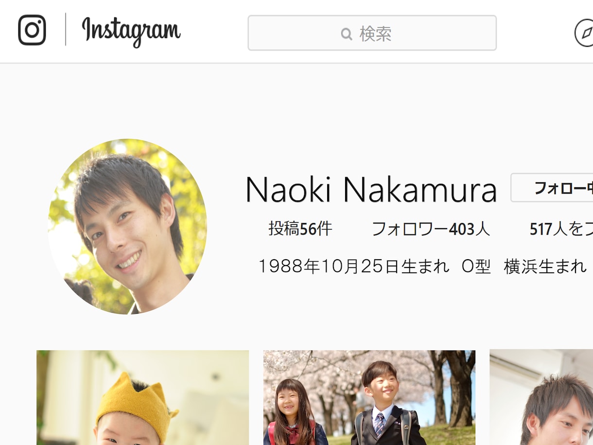 手作り感ある心温まるウェディング動画作ります 【新郎新婦必見☆】想い出に残る大切な記念日のお手伝いします！ イメージ2