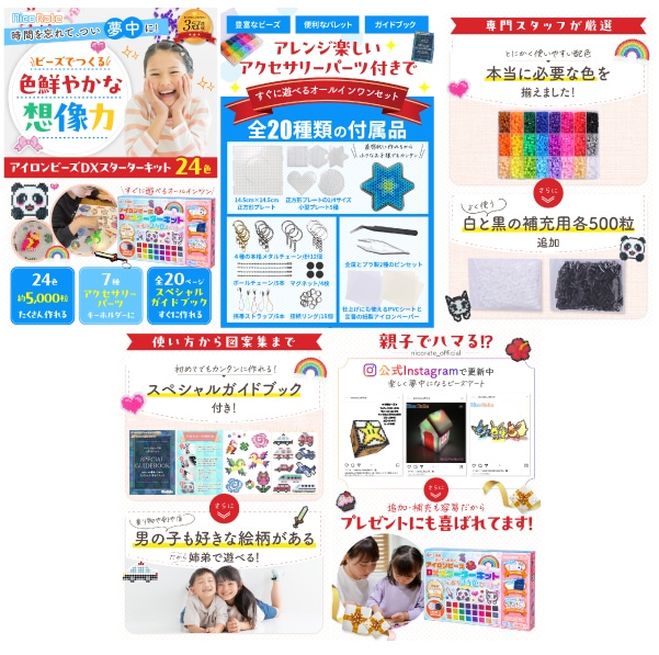 amazon・楽天売れる商品ページ作成致します 中国輸入/ヤフショ/BASE/LPでライバルに差をつけたい方 イメージ8