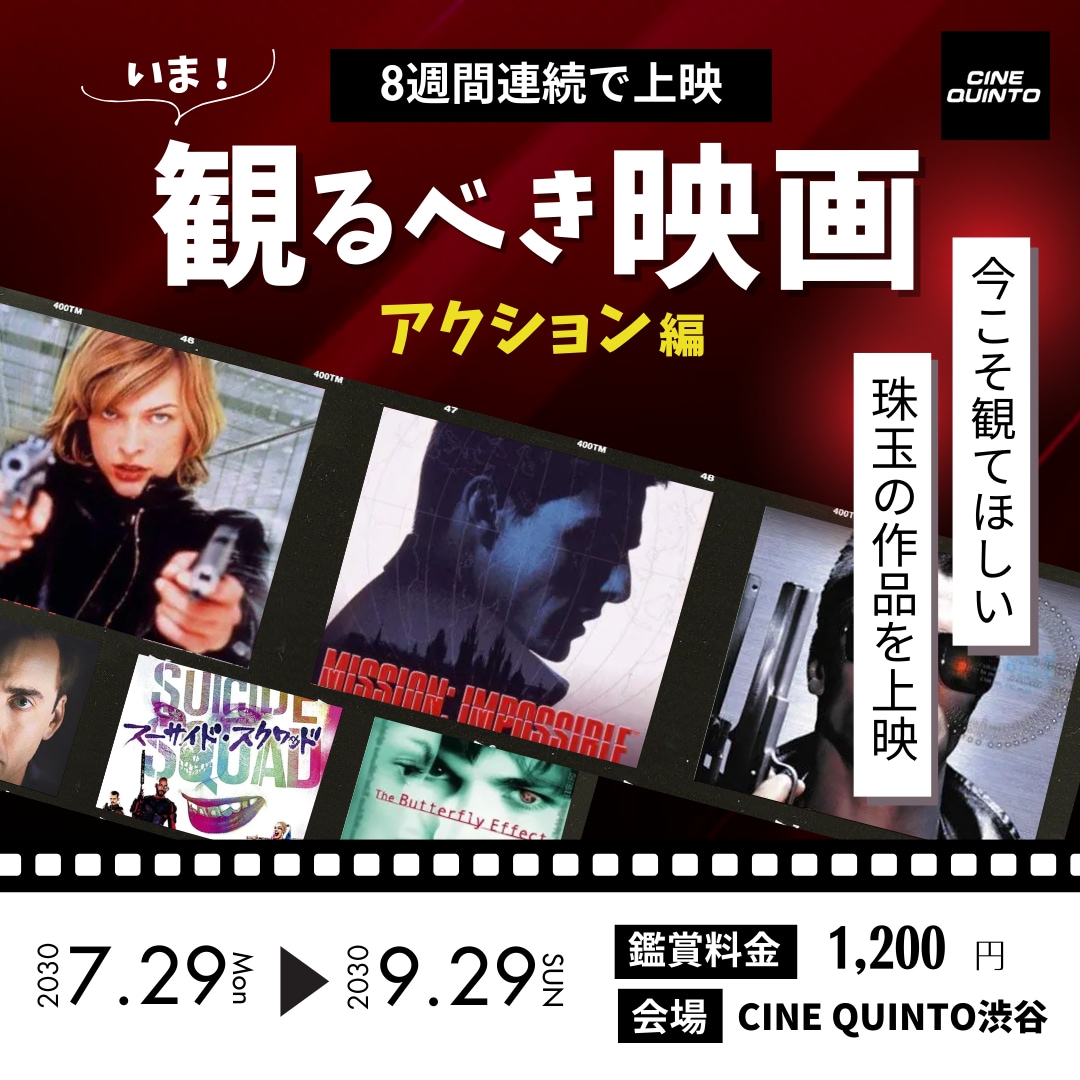目を惹くバナー・ヘッダー作ります 訴求力のあるバナー・ヘッダーをご希望の方 イメージ9