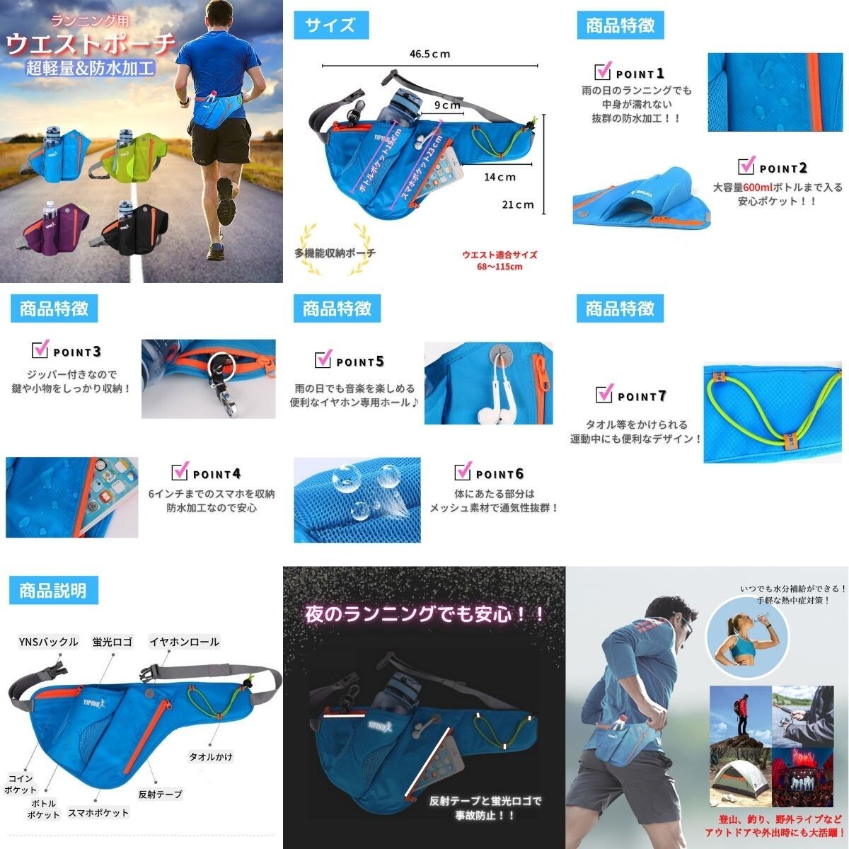 物販ビジネス/OEM/転売ビジネスのお助け致します 初心者向け！簡単な画像加工作成・撮影のお助け！ イメージ6