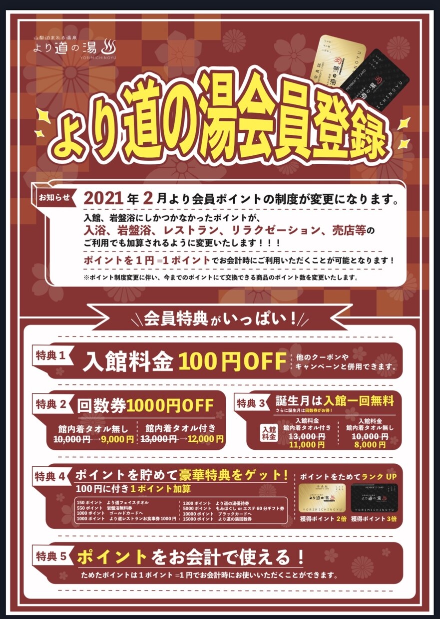あなたが想像したものを制作いたします 想像して終わりにさせない！形にいたします！ イメージ6