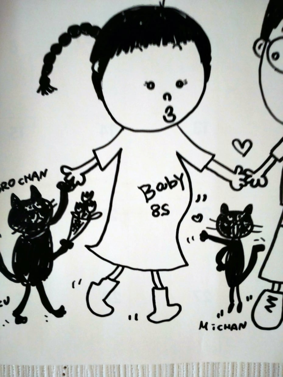 かわいい絵をかきます かわいい癒やしの絵です。ほんわかします イメージ3