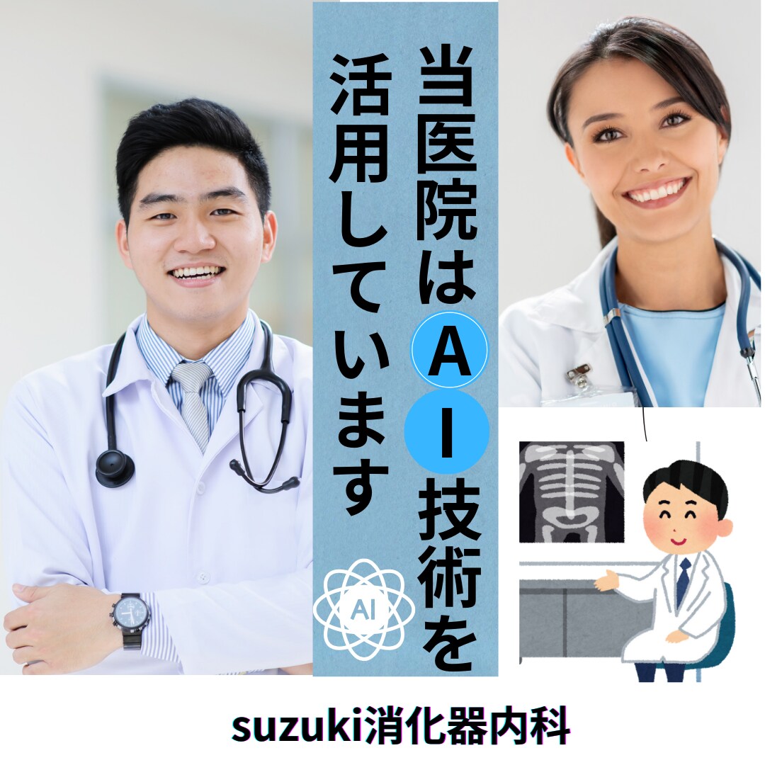ペライチで集客成功！LP作成し						ます ペライチでLP制作集客力を高めビジネス成功									 イメージ5