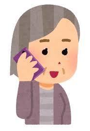話聞きます 貴方の話に寄り添わせてください。 イメージ3