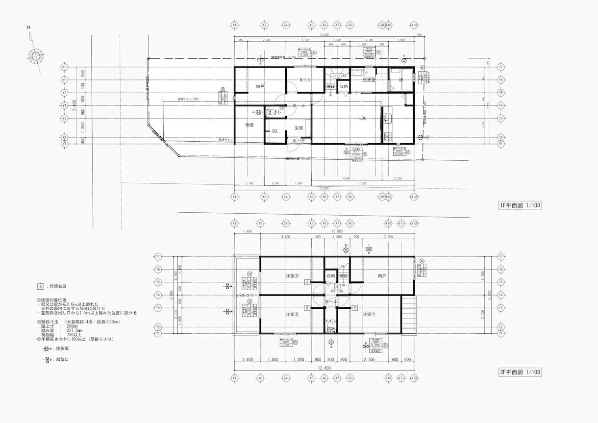 手書き・PDF図面をCADでトレースします 現役一級建築士が紙媒体をデータ化致します。 イメージ5